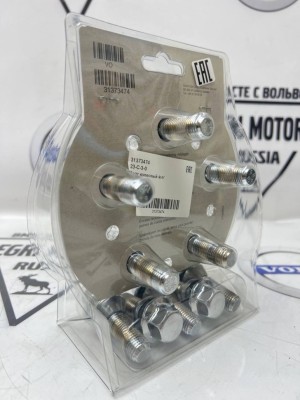 Комплект колесных болтов \10шт\ хром \\ VOLVO S80,V70,XC60 \\ VOLVO Original 31373474