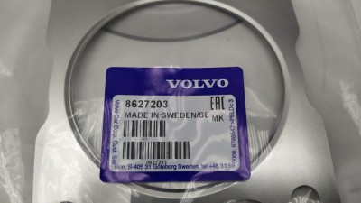 Прокладка приемной трубы  \\ VOLVO S60, S80, V70 II \\ VOLVO Original 8627203