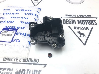 Крышка заднего моста VOLVO S60 II, S80 II, XC60, XC70 II, V60, V40CC \\ VOLVO Original 31325478