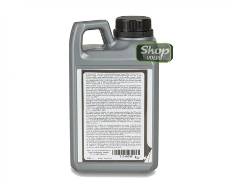 Масло моторное синтетическое 1литр SAE 5W-30 A5/B5 ENGINE OIL \\ VOLVO Original 31316299
