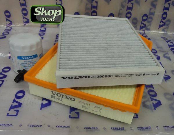 Комплект ТО 20 S60 II 2.0fnct.jpg