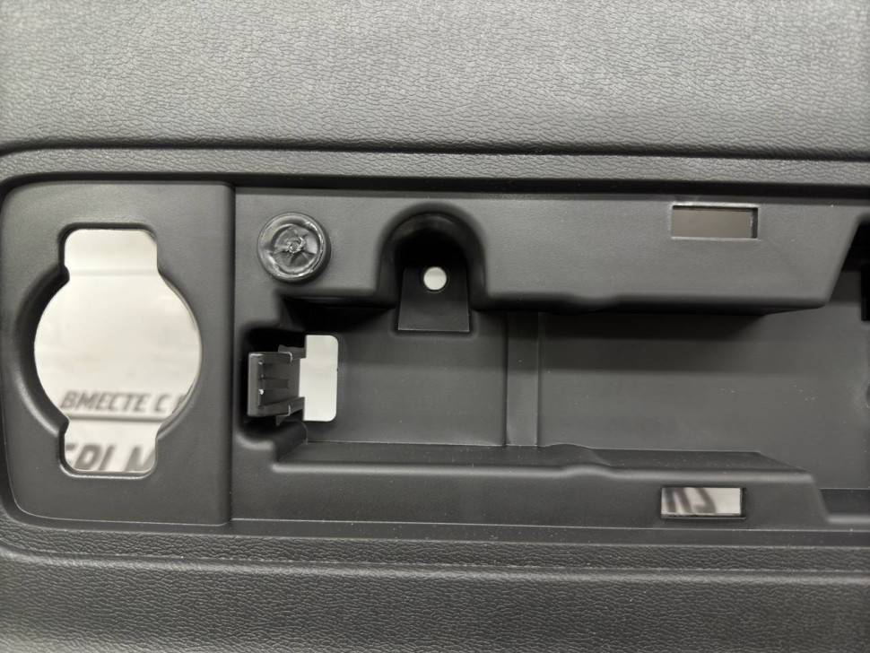 Panel \\ VOLVO Original 31426914