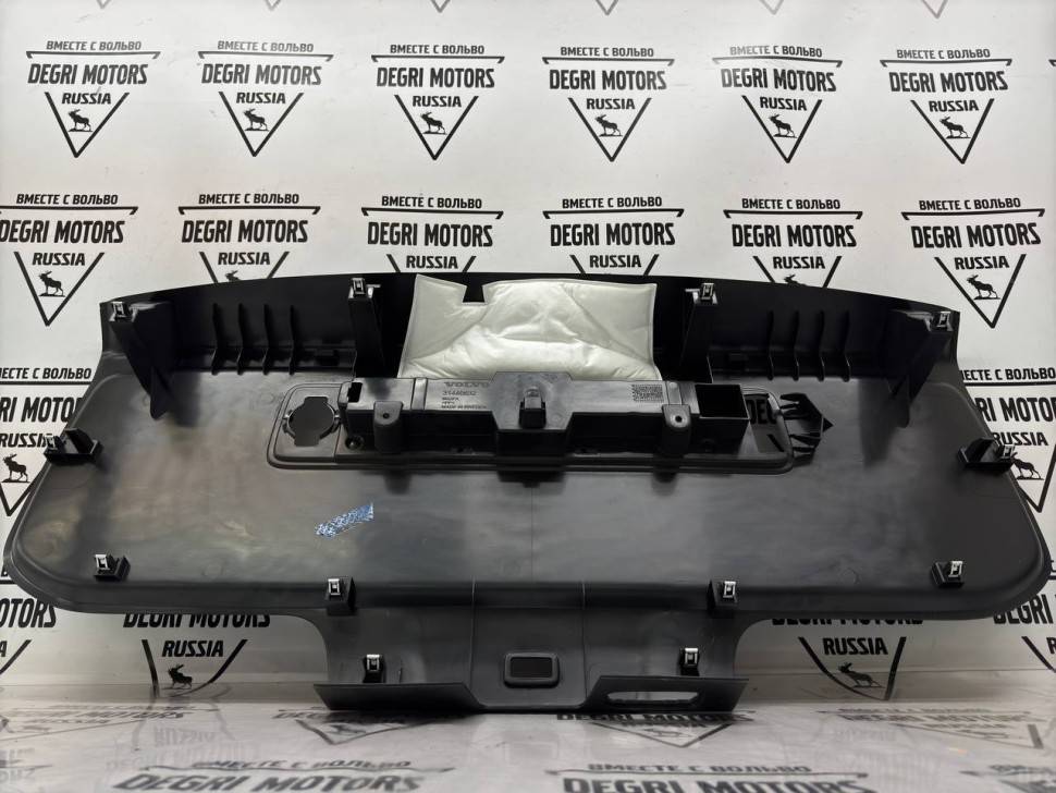 Panel \\ VOLVO Original 31426914