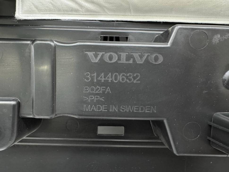 Panel \\ VOLVO Original 31426914