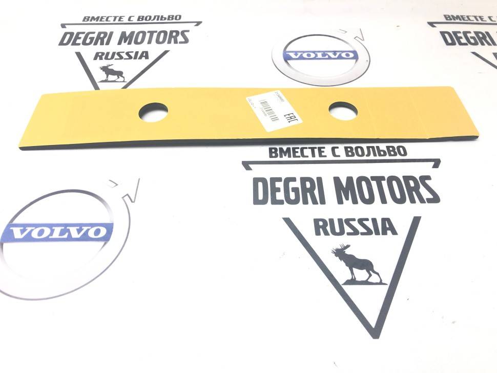 Уплотнитель номерного знака VOLVO S80 II \\ VOLVO Original 31349680