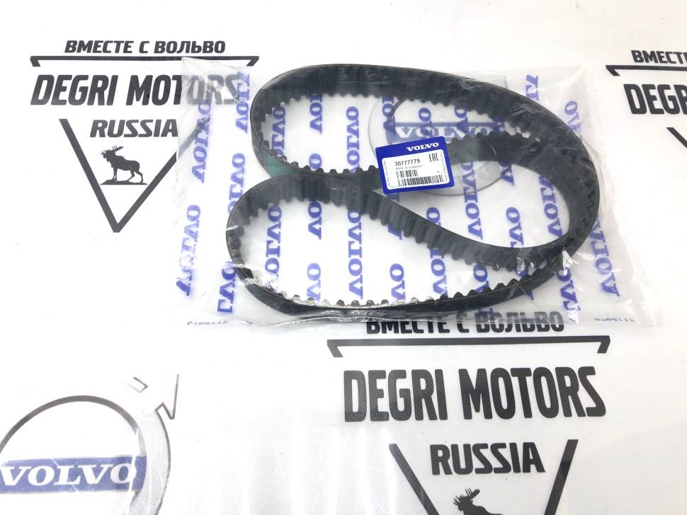 Зубчатый ремень ГРМ Вольво ХС70 \\ VOLVO Original 30777779