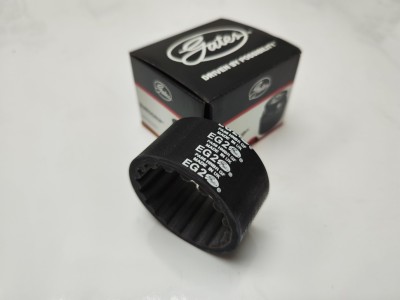 Ремень муфты свободного хода генератора Вольво S60 II, S80 II, XC70 II, XC60, XC90 \\ B6304T, B6324S \\ Gates EG2