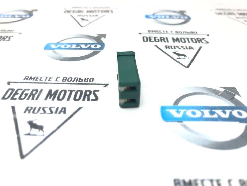 Предохранитель 40A зеленый Volvo C40, Polestar 1, 2, 3, S60 III, XC40, XC60 II, XC90 II \\ VOLVO Original 31346535