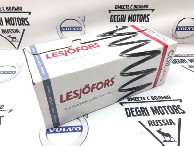 Пружина задняя VOLVO XC70 AWD 8/07- \\ LESJOFORS 4295857