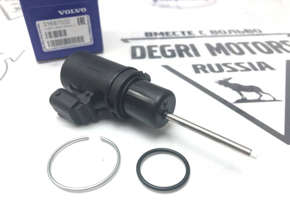 Датчик положения педали тормоза Volvo S60, S80, V70 II, XC70, XC90 \\ VOLVO Original 31687032
