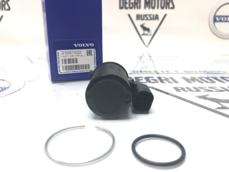 Датчик положения педали тормоза Volvo S60, S80, V70 II, XC70, XC90 \\ VOLVO Original 31687032