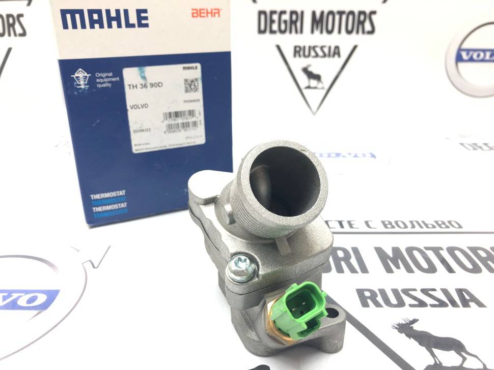 Термостат в сборе VOLVO ​Volvo C70 II, S40 II, V50, S60, S80 II, S80, V70 III, V70 II, XC60, XC70, XC70 II, XC90 \\ MAHLE TH 36 90D