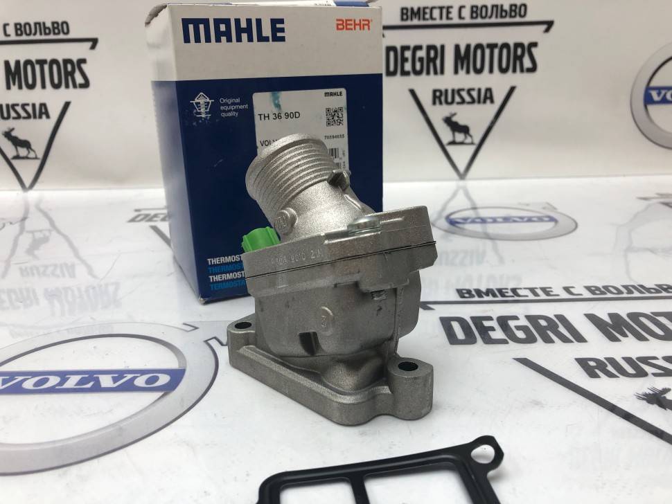 Термостат в сборе VOLVO ​Volvo C70 II, S40 II, V50, S60, S80 II, S80, V70 III, V70 II, XC60, XC70, XC70 II, XC90 \\ MAHLE TH 36 90D