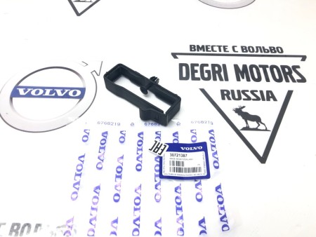 Защелка крепления знака аварийной остановки ​Volvo S40 II,V50, S60 II, S80 II, V60, V70 III, XC70 II, XC60 \\ VOLVO Original 30721387
