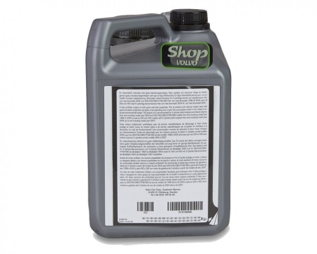 Масло моторное синтетическое 4 литра SAE 5W-30 A5/B5 ENGINE OIL \\ VOLVO Original 31316300