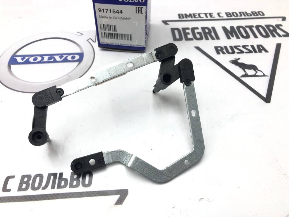 Рычаг привода заслонки печки левый Volvo S60, S80, V70 II, XC70, XC90 \\ VOLVO Original 9171544