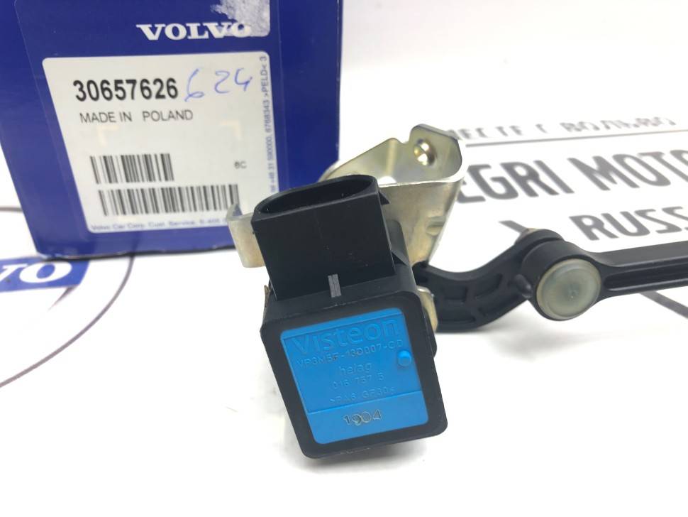 Датчик положения кузова S40 C30 V50 C70 \\ VOLVO Original 30657626