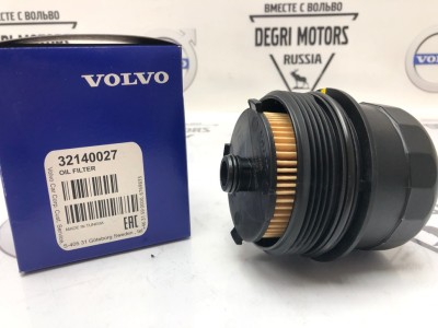 Фильтр масляный с крышкой XC90 II, XC60 II, S90 II, S60 III, XC40 \\ VOLVO Original 32140027