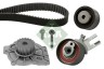 Комплект для ремонта ГРМ c помпой VOLVO S60 II, S80 II, XC70 II, XC60, ХС90 \\ 5 цилиндров дизель \\ INA 530 0582 30