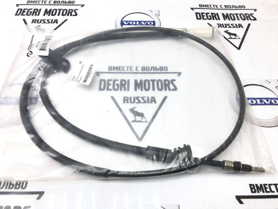 Трос ручного тормоза XC90 2003- лев. \\ PRO PARTS 55431684