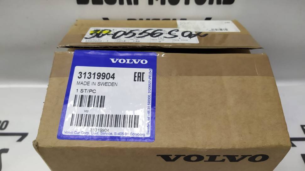 Клапан \\ VOLVO 31319904