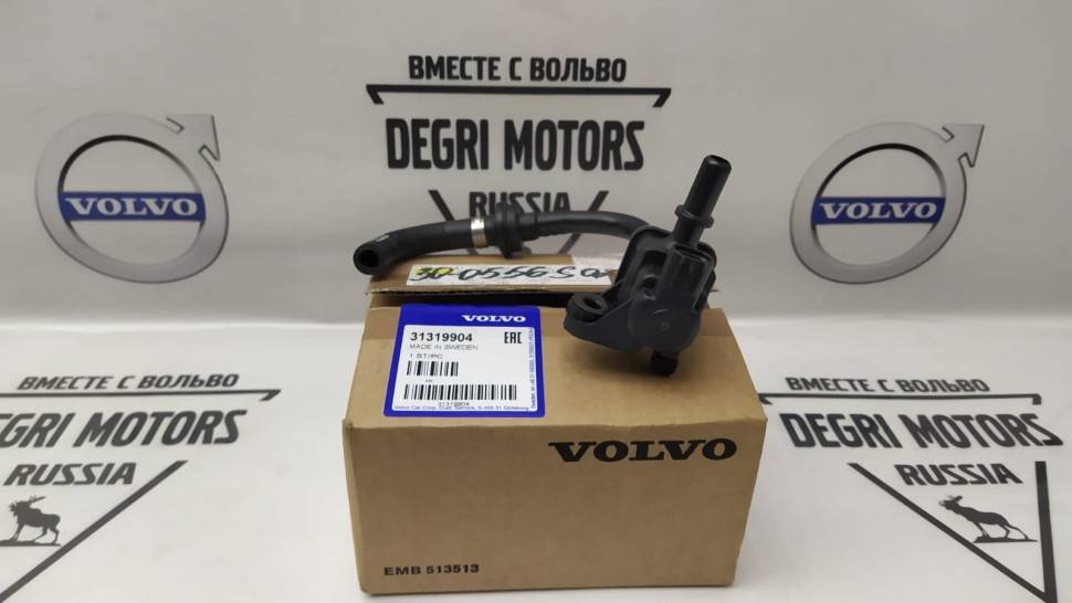 Клапан \\ VOLVO 31319904