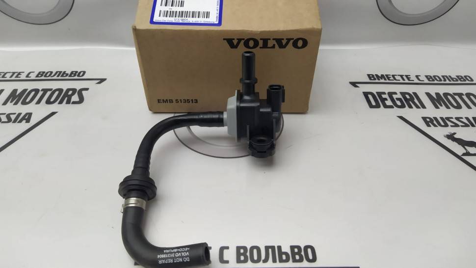 Клапан \\ VOLVO 31319904