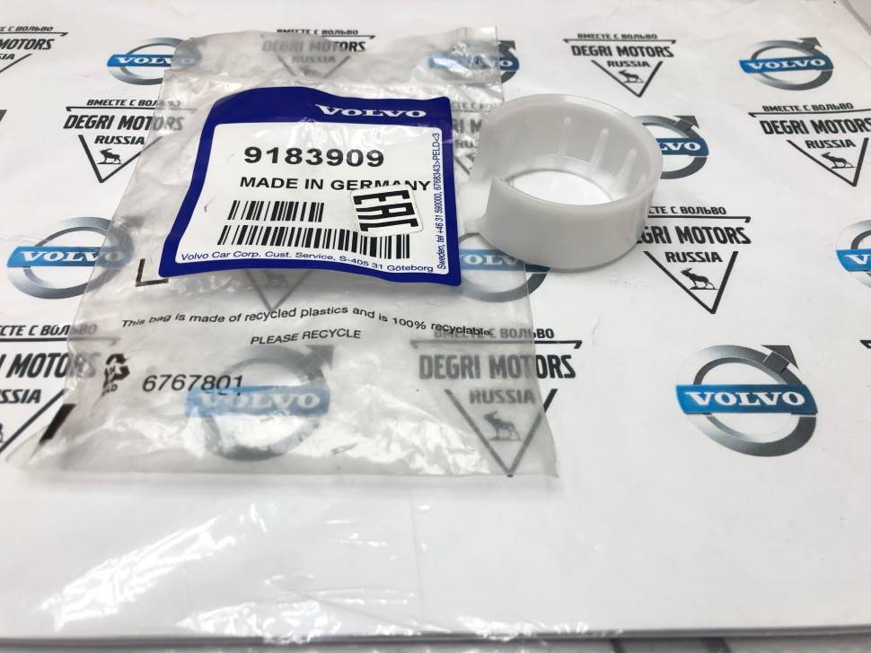 Шаровое гнездо кулисы мкпп C70, S60, S70, V70, V70XC \\ VOLVO Original 9183909