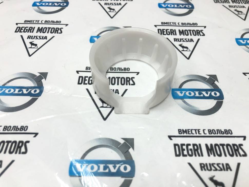 Шаровое гнездо кулисы мкпп C70, S60, S70, V70, V70XC \\ VOLVO Original 9183909