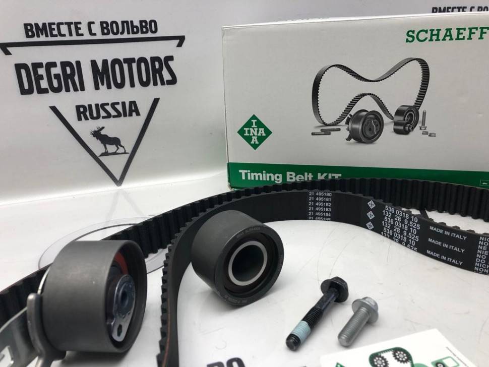 Комплект для ремонта ГРМ VOLVO C30 S40 V50 S60 S60 II S80 S80II V70 II XC70 XC60 ХС90 \\ 5 цилиндров дизель \\ INA 530 0582 10