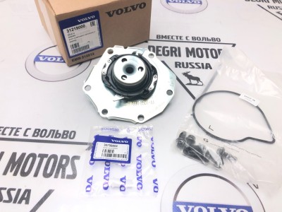 Водяная помпа Вольво S80 II, V70 III, XC60, XC70 II, XC90 \\ B6304Txx, B6324Sxx, 6 цилиндров \\ VOLVO Original 31219000