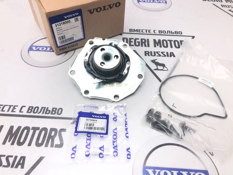 31219000 Насос системы охлаждения двигателя к-т VOLVO.jpg