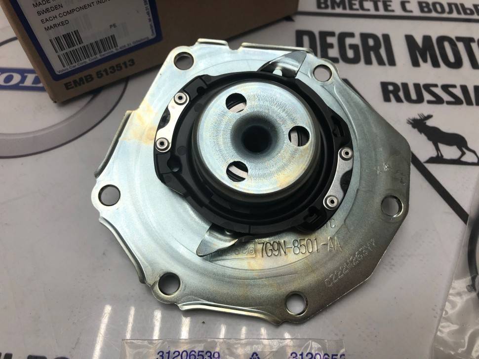 Водяная помпа Вольво S80 II, V70 III, XC60, XC70 II, XC90 \\ B6304Txx, B6324Sxx, 6 цилиндров \\ VOLVO Original 31219000