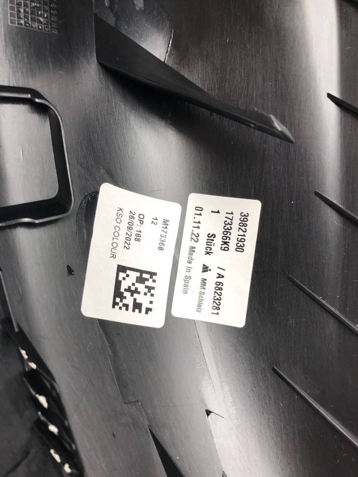 Крышка зеркала правого Вольво ХС60 (14-) \\ VOLVO Original 39821930