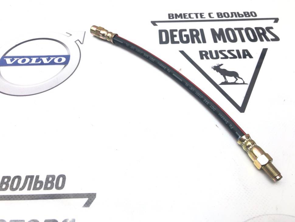 Шланг тормозной задний Volvo XC90 \\ PRO PARTS 52437472