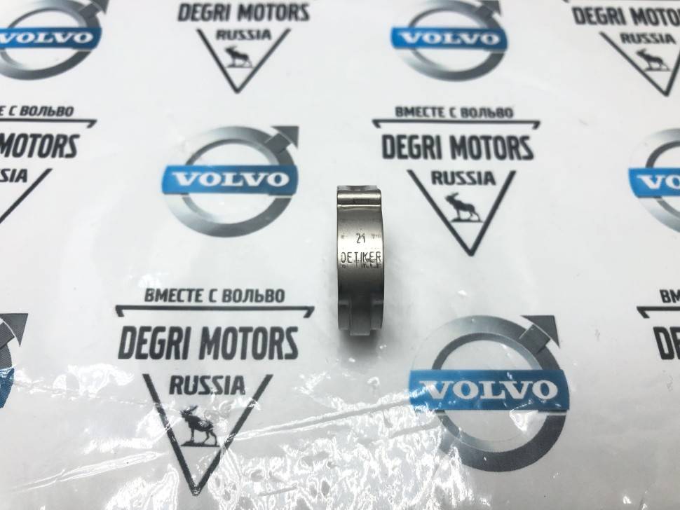 Хомут патрубка вентиляции картерных газов 21mm \\ VOLVO (Original)
