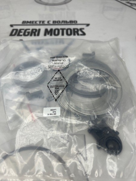 Комплект сцепления Audi A3 \\ 1.8 TFSI \\  Luk 602000100