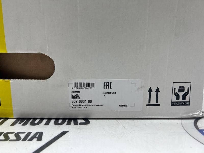 Комплект сцепления Audi A3 \\ 1.8 TFSI \\ Luk 602000100