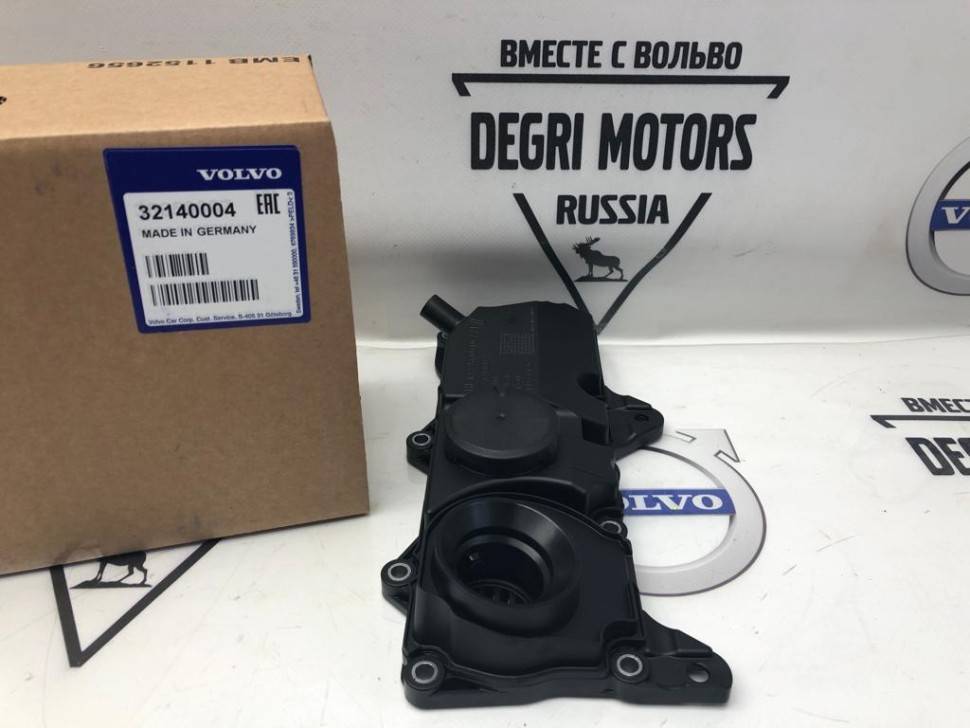 Маслоуловитель Volvo S60 II, S80 II, XC40, XC60 II, XC90 II \\ VOLVO Original 32140004