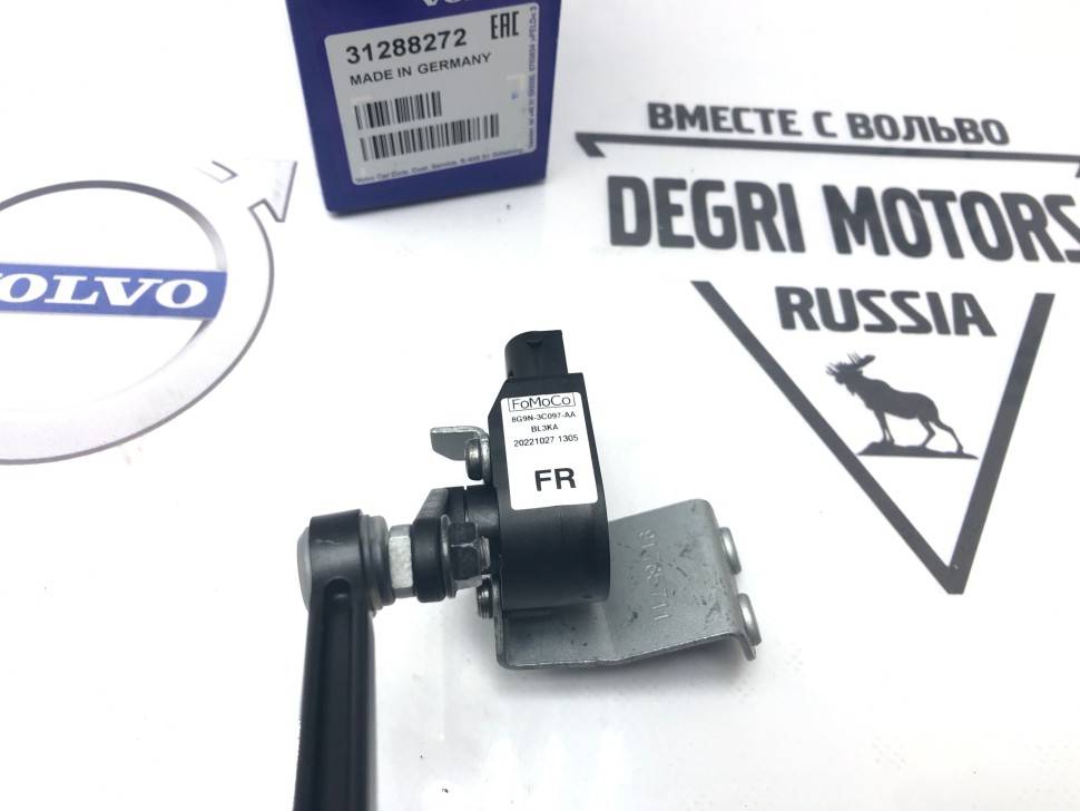 Датчик положения кузова задний левый VOLVO S60 II, S80 II, XC70 II, XC60 \\ VOLVO Original 31288273