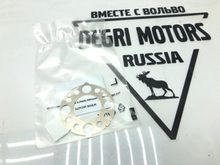 Шайба шкива коленвала Volvo S60 II, S60 CC, S80 II, S90 II, V40, V40 CC, V60, V60 CC, V70, V90, V90 CC, XC40, XC60 II, XC60, XC70 II, XC90 II \\ VOLVO Original 32213098