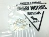 Шайба шкива коленвала Volvo S60 II, S60 CC, S80 II, S90 II, V40, V40 CC, V60, V60 CC, V70, V90, V90 CC, XC40, XC60 II, XC60, XC70 II, XC90 II \\ VOLVO Original 32213098