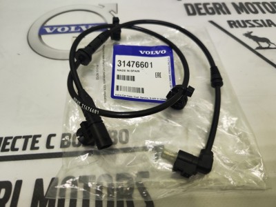 Кабельный жгут переднего амортизатора Volvo XC90 II, S90 II, V90 II, XC60 II, XC40, S60 III \\ VOLVO Original 31476601