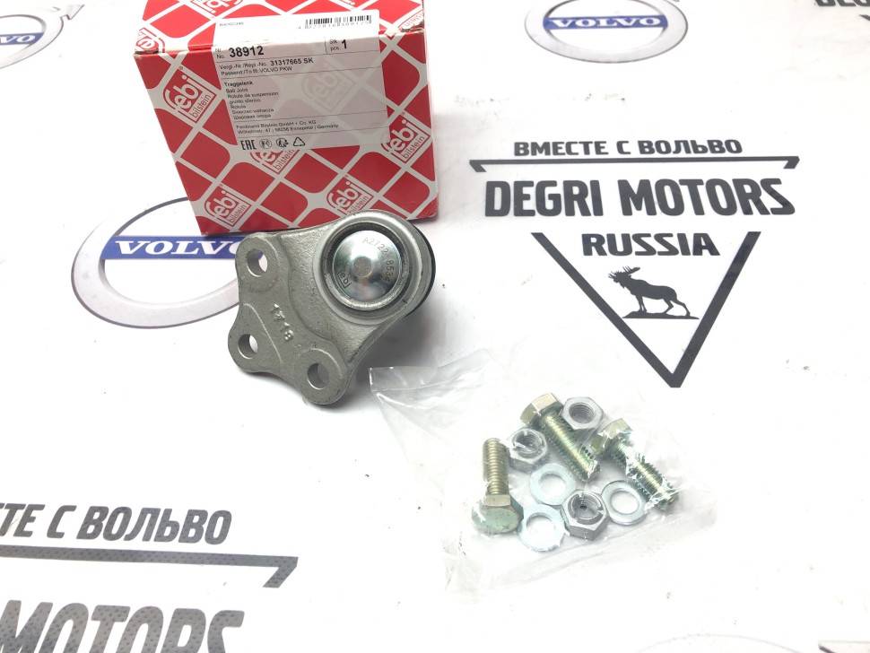 Опора шаровая \\ VOLVO XC60 \\ FEBI 38912