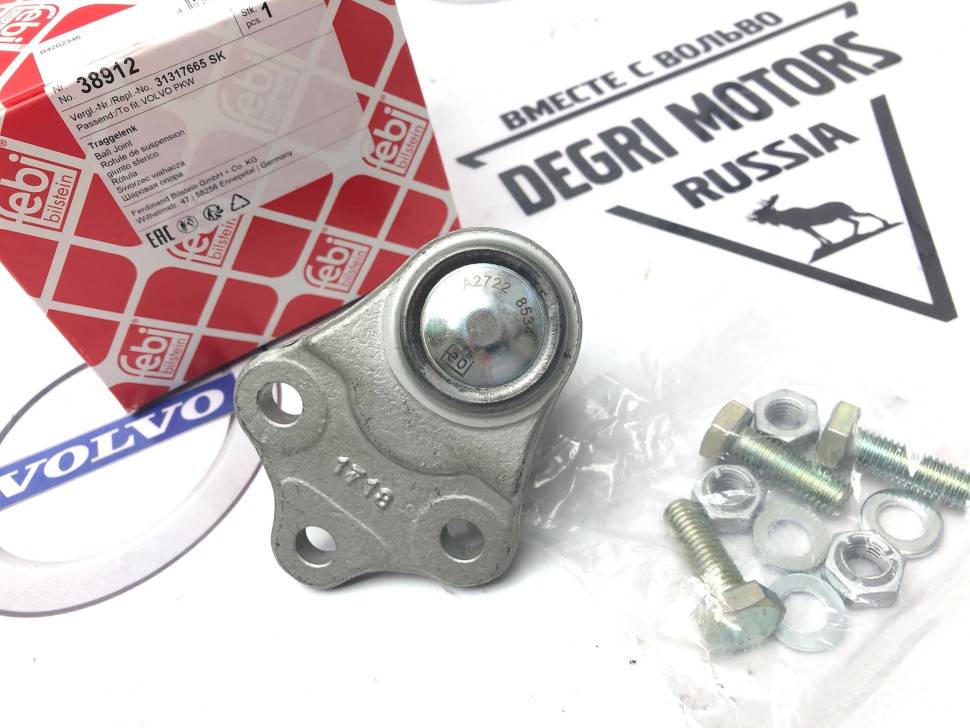 Опора шаровая \\ VOLVO XC60 \\ FEBI 38912