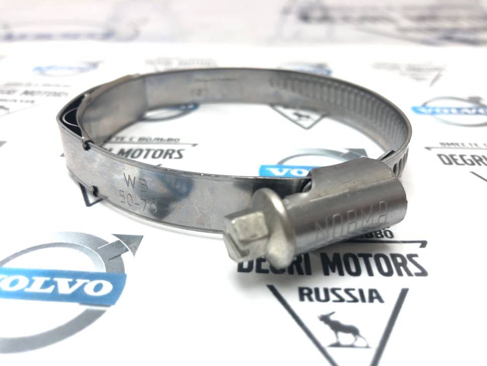 Хомут патрубка интеркулера VOLVO S60, S80, V70 II, XC70, ХС90 \\ 58-75 мм \\ VOLVO Original 987409