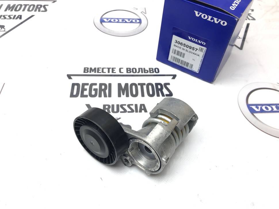 Натяжитель приводного ремня с роликом Вольво S40, V50, C30, C70 \\ компрессор - генератор \\ VOLVO Original
