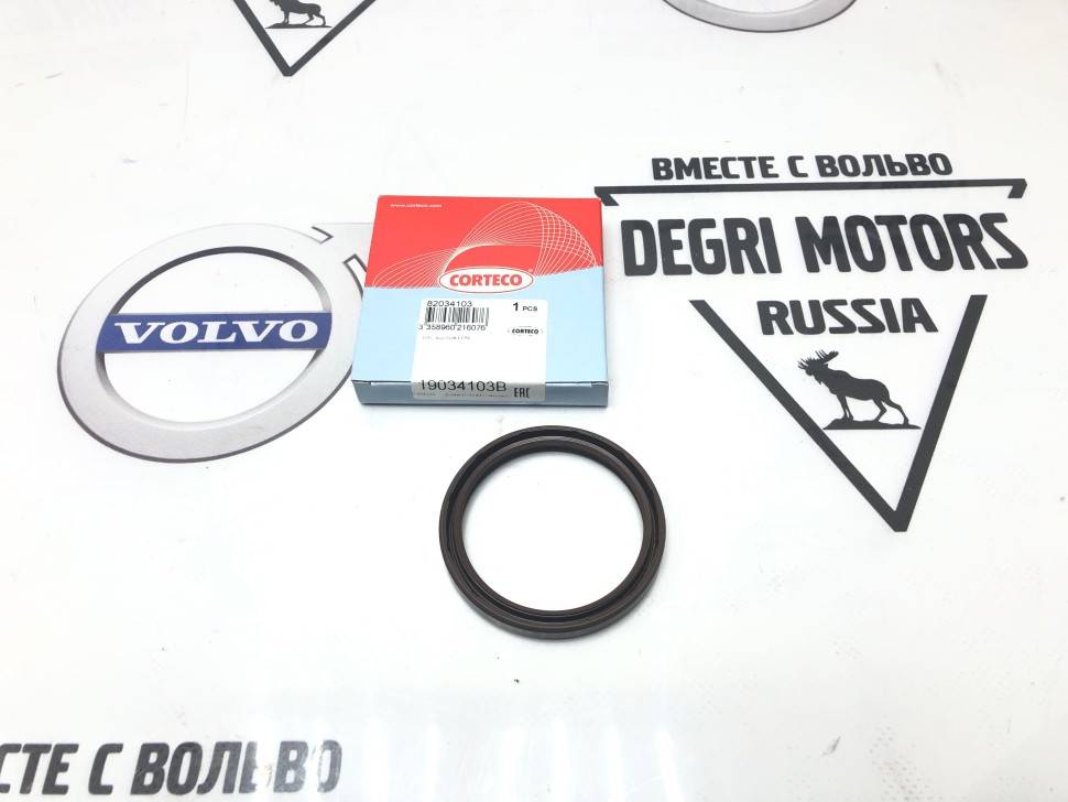 Сальник втулки угловой внешний ​O.DIA 75 mm Volvo S40, V50, S60, S70, V70, V70XC, S80, V70 II, XC70, XC90 \\ CORTECO 19034103B