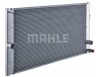 Радиатор охлаждения двигателя VOLVO C30, S40 II, V50 \\ MAHLE ORIGINAL CR 779 000P