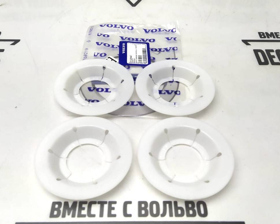 Пластиковые шайбы подрамника комплект VOLVO S60, S80, V70 II, XC70, XC90 \\ VOLVO Original 31329447
